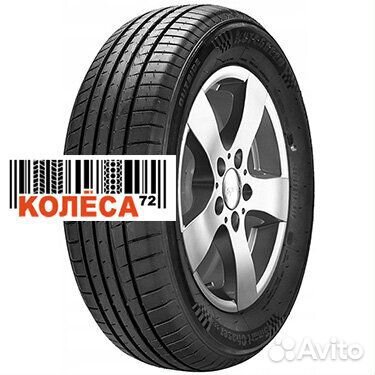 Autogreen Smart Chaser-SC1 185/60 R15