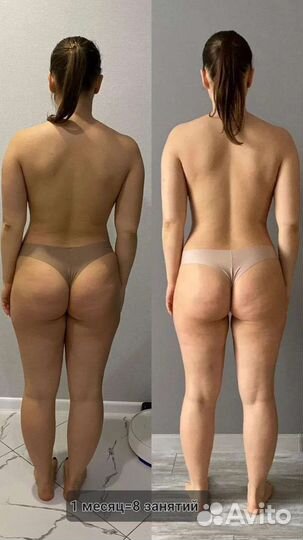 Фитнес онлайн