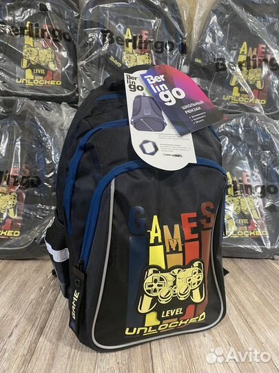 Школьный Рюкзак Berlingo Comfort 