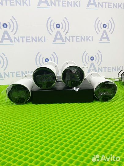 Комплект видеонаблюдения AHD Уличный FullHD 2 мр