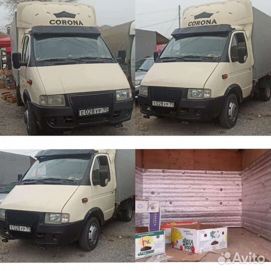 Сиденья на газель