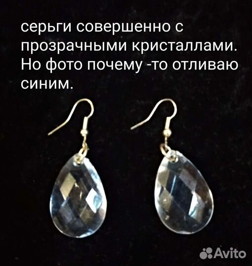 Колье ожерелье и серьги