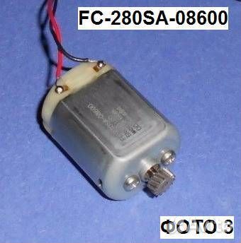 Электромоторы принтеров