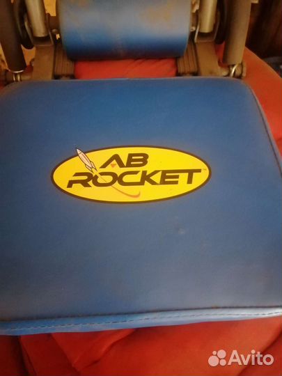 Тренажер для пресса