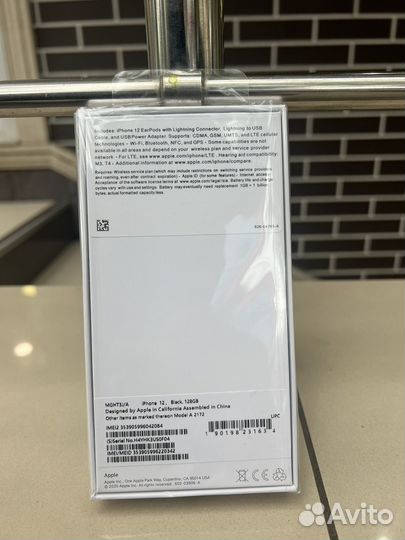 iPhone 12, 128 ГБ