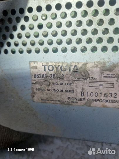 Усилитель звука lexus gs 2