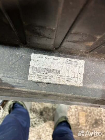 Бампер задний Ford Transit MK8 2.2 2014-2023