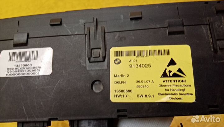 Кнопка многофункциональная 5-серия E60/E61