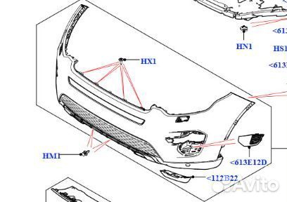 Бампер передний Land Rover Discovery Sport 2015