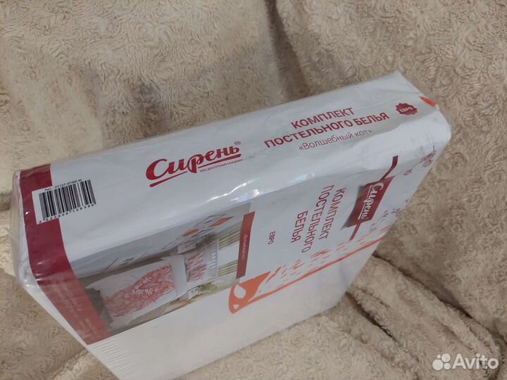 Новое постельное белье - Кот