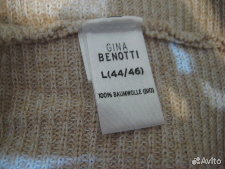 Классный новый джемпер Gina Benotti Германия р. 54