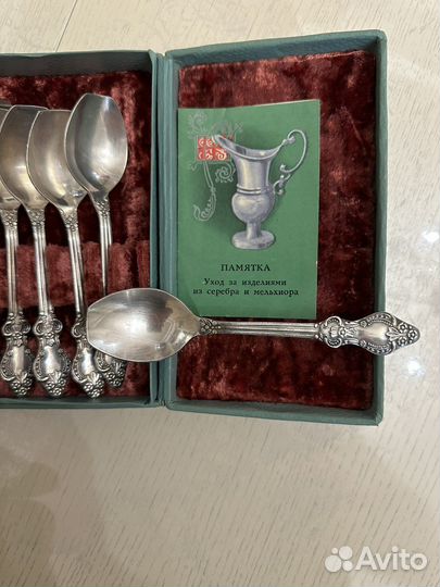 Чайные ложки из мельхиора СССР
