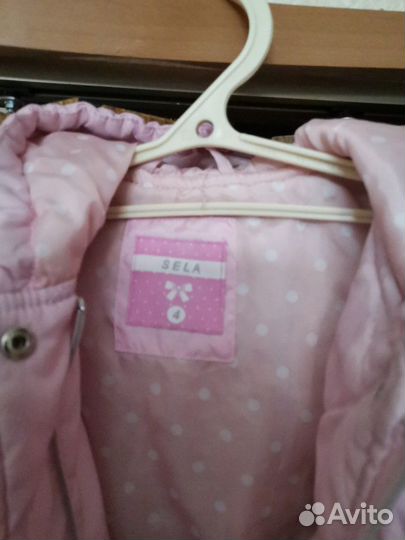 Куртка для девочки