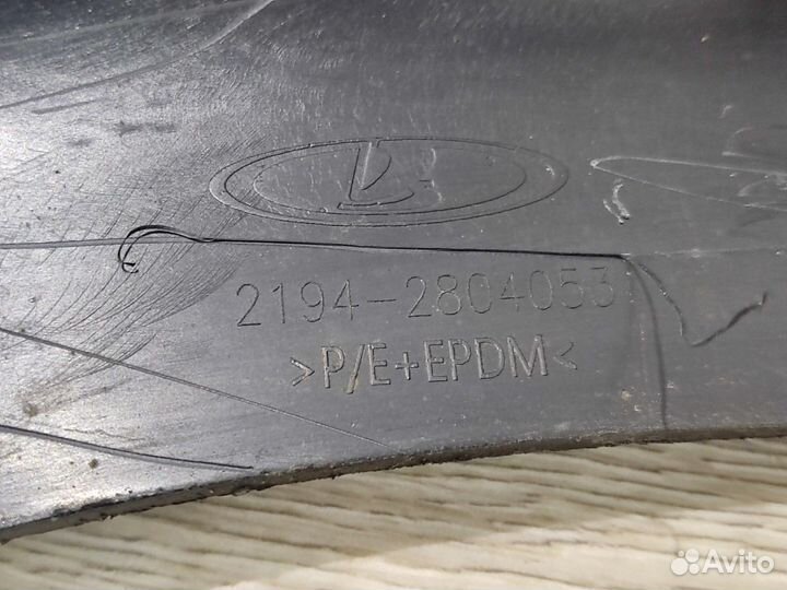 Накладка бампера заднего левая 1117 Калина