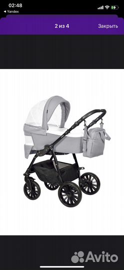 Коляска indigo sesto 2 в 1
