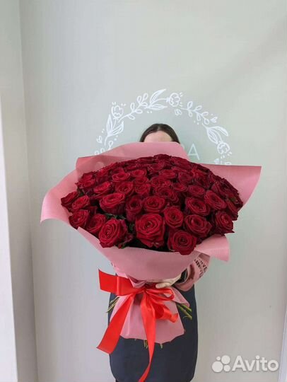 Цветы букеты с доставкой