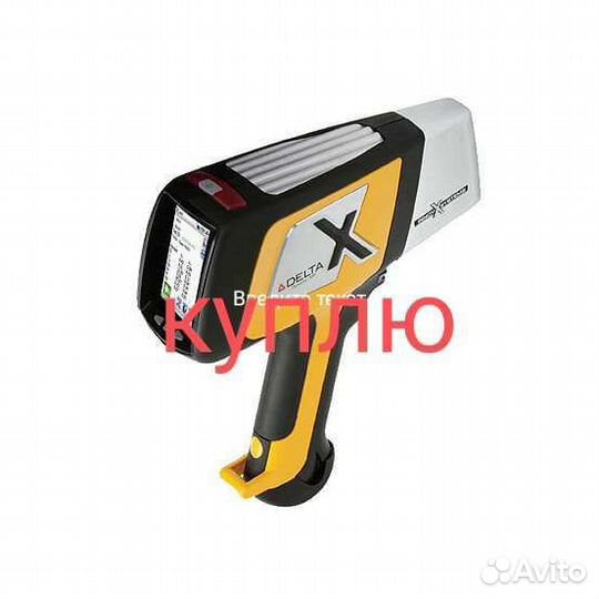 Анализатор металлов