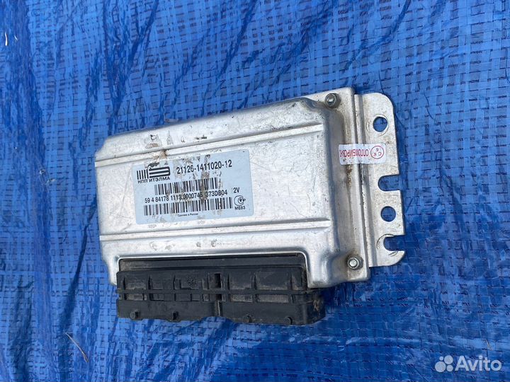 Гранта калина Блок эбу