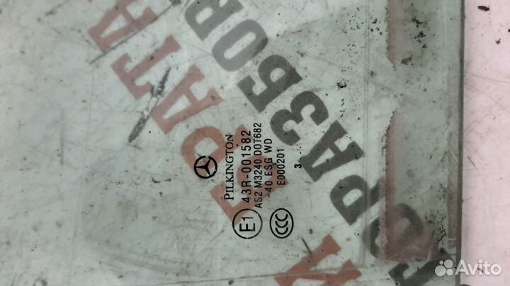 Мерседес С-Класс Стекло заднее правое AS2 Прав