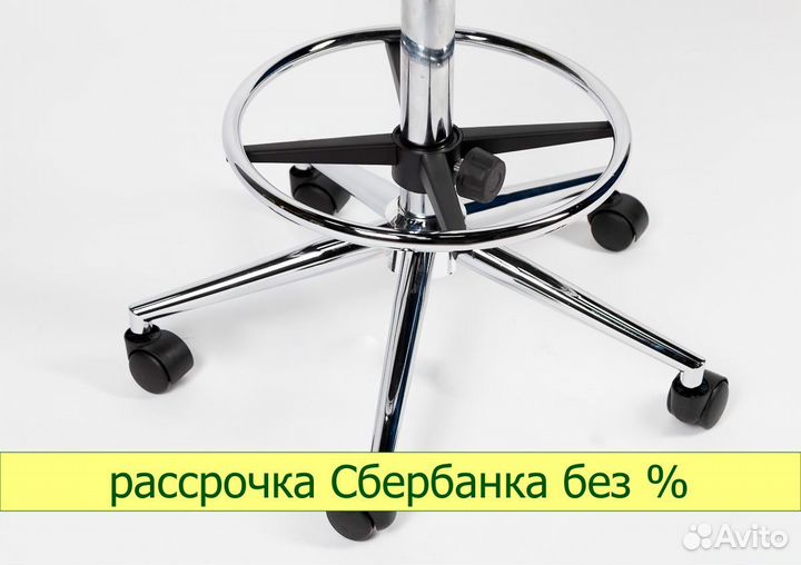 Стул для лаборатории кр12 с подлокотниками