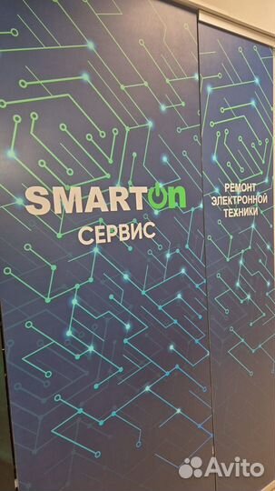 Ремонт телевизоров