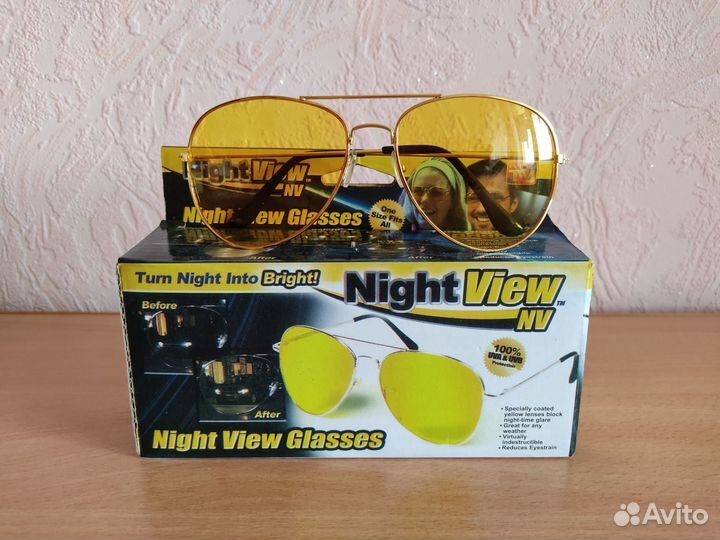 Очки для водителя