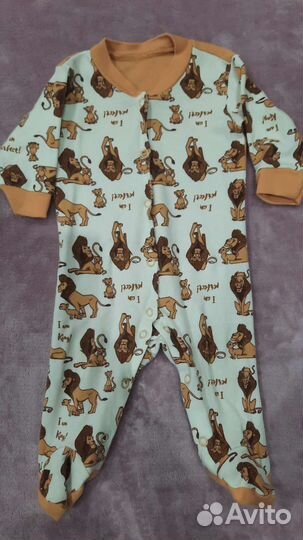 Детские вещи