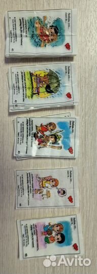 Вкладыши love is 7 series