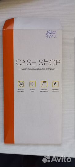 Аксессуары для телефонов