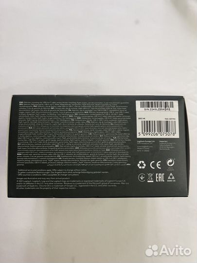 Logitech Brio 4k Stream Edition