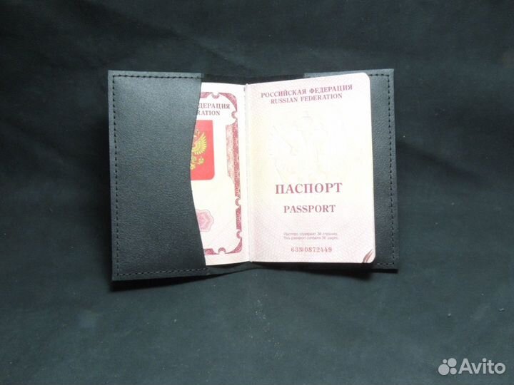 Обложка на паспорт кожа Барселона / Barcelona