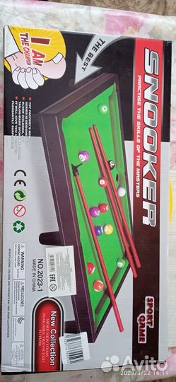 Игрушка бильярд