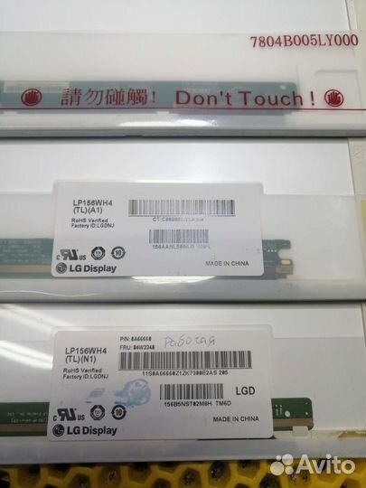 Матрица 15.6 40 pin