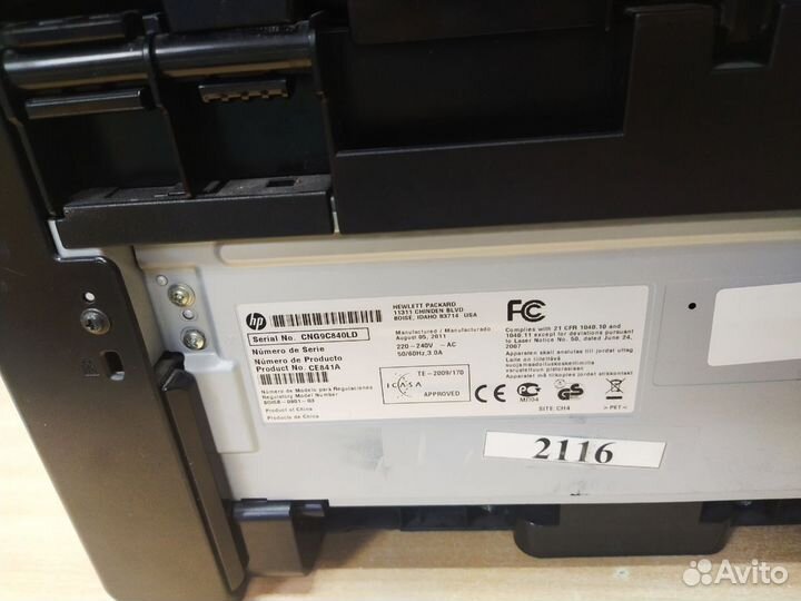 Мфу лазерное HP LaserJet Pro M1212nf MFP