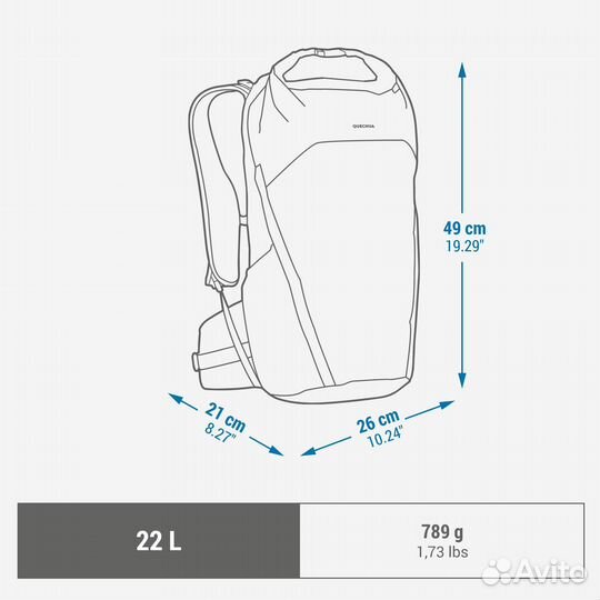 Рюкзак Quechua MH500 Light 22L Rolltop