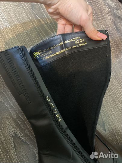 Сапоги женские Фарадей