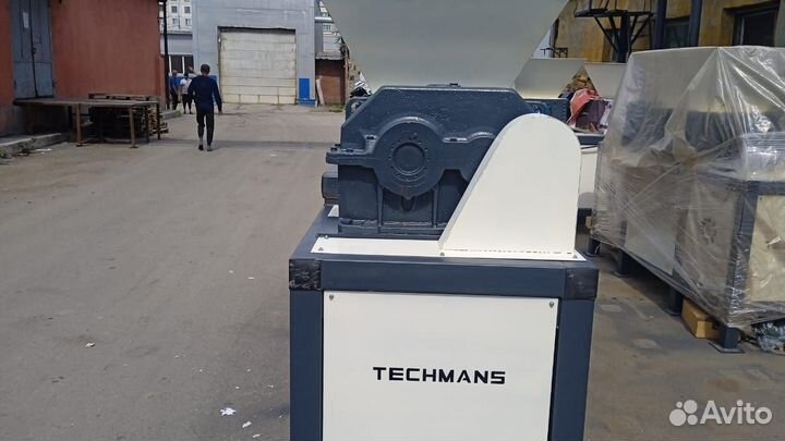 Шредер двухвальный универсальный 37квт