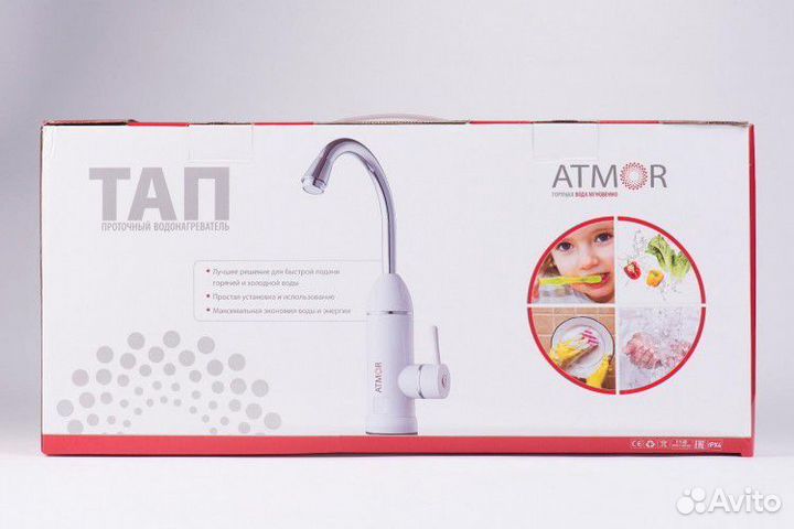 Водонагреватель проточн. atmor TAP 3KW (3520061)