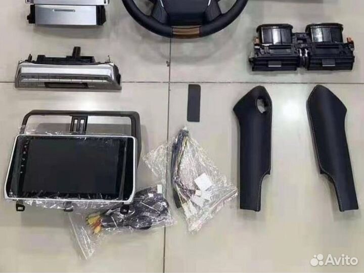 Комплект рестайлинга салона для Toyota Prado
