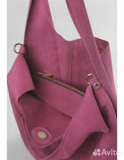 Сумка шопер Gaude, новая