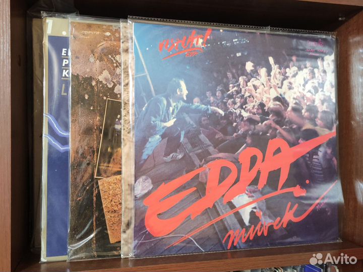 Виниловые пластинки из Венгрии