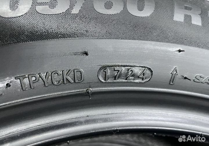 Kumho WinterCraft Ice Wi51 205/65 R16 99T