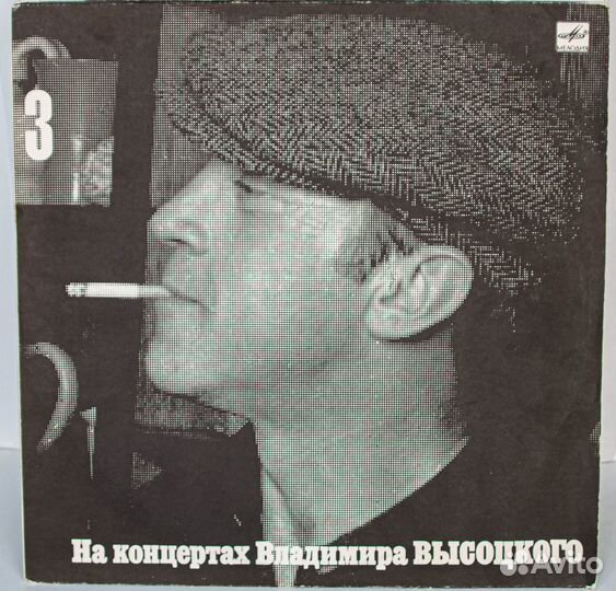 Грампластинки -лучший подарок