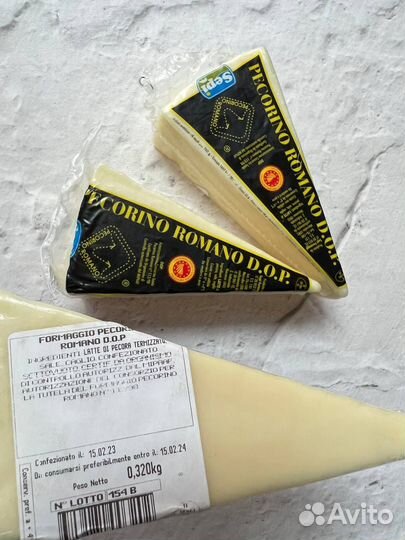 Фуагра, Нерка, Пекорино, олд Амстердам из Европы