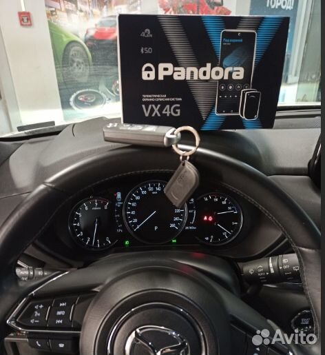 Сигнализация с автозапуском Pandora VX 4G v2