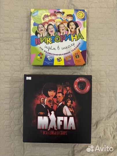 Детские настольные игры
