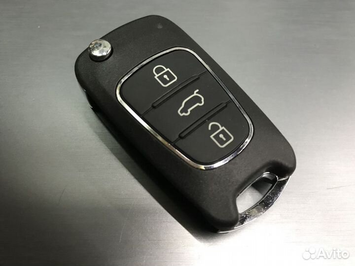 Ключ для Kia универсальный