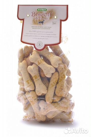 Titbit печенье 