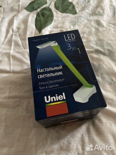 Светильник настольный