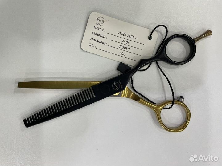 Ножницы парикмахерские профессиональные